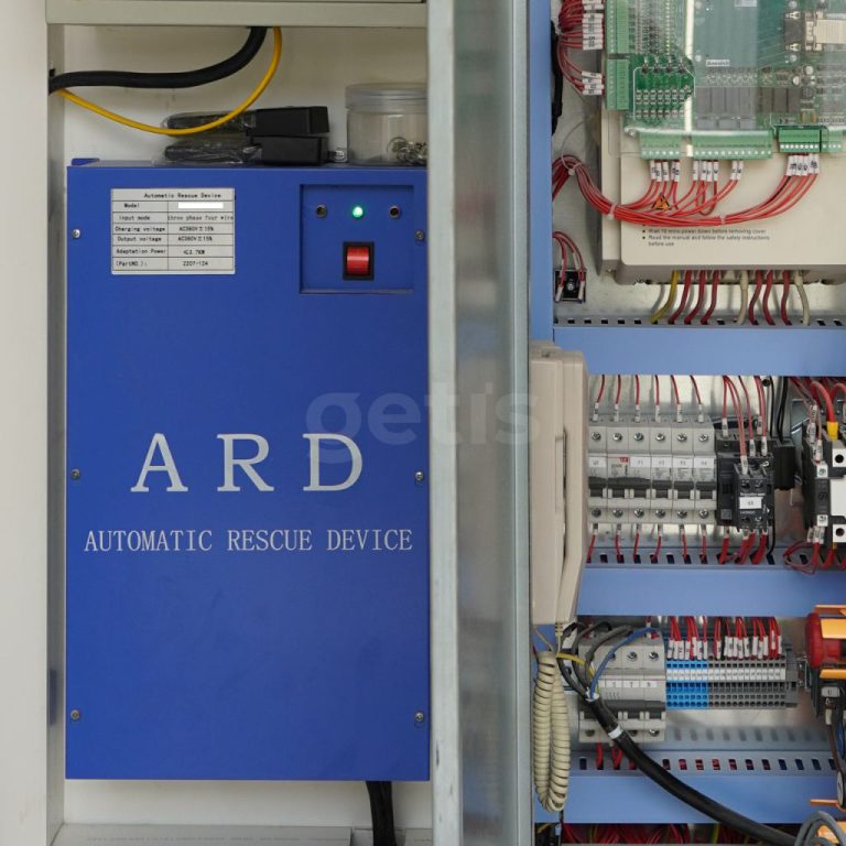 Ard 1024x1024